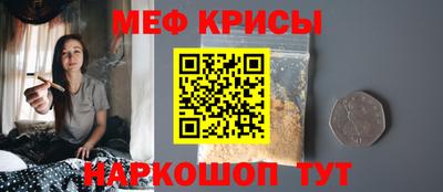 гидропоника Камышлов