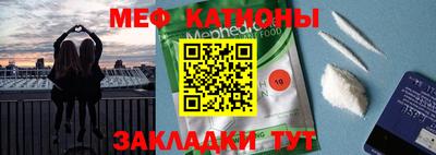 гидропоника Камышлов