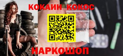 гидропоника Камышлов
