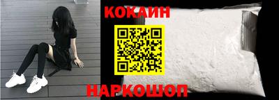 хмурый Кинель