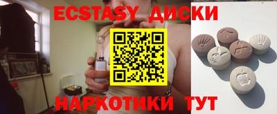 spice Кандалакша