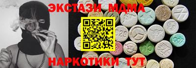 шишки Кимры