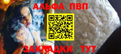 гидропоника Камышлов