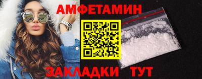 гидропоника Камышлов