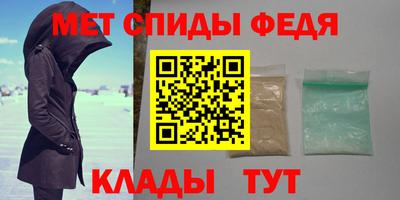 соль ск Канаш