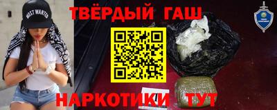 соль ск Канаш