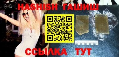 spice Кандалакша
