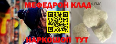 гидропоника Камышлов